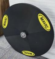 700C 28 wide disc wheel (super light version of DT SWISS 1100 closed wheel)