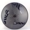 700C 28 wide disc wheel (super light version of DT SWISS 1100 closed wheel)