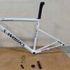 s-works slr8 ultra-light carbon fiber frame  (Limited Edition)
