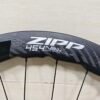 Zipp 454 NSW Carbon Disc Road Wheelset