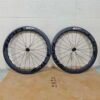 Zipp 454 NSW Carbon Disc Road Wheelset