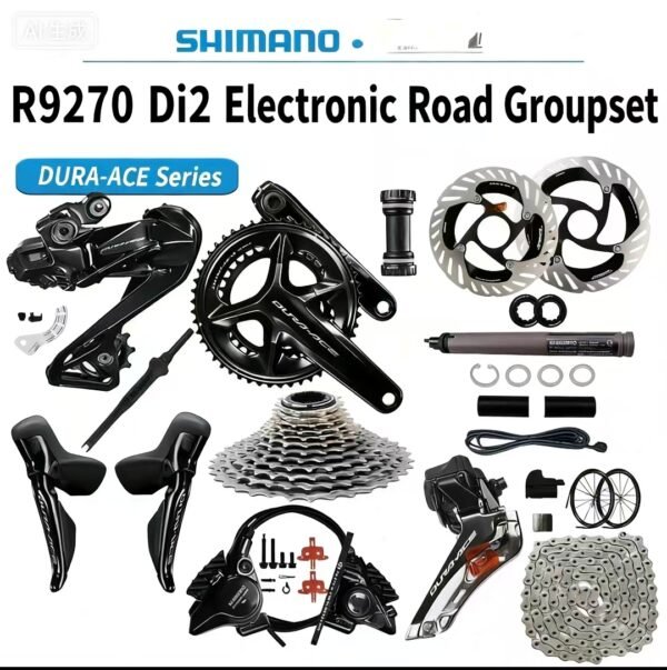 SHIMANO UT large kit R9270 electric change kit road bike 12-speed electronic shift oil disc large kit