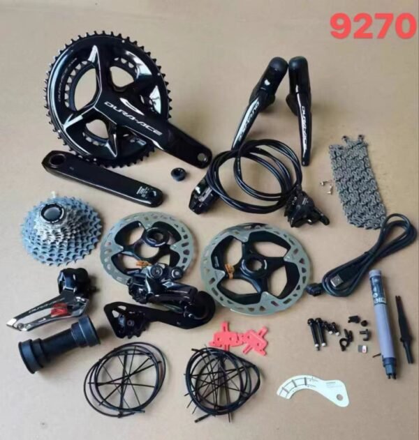 SHIMANO UT large kit R9270 electric change kit road bike 12-speed electronic shift oil disc large kit