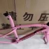 Pinarello Grvil F melon bike frame gravel frame off-road frame PINAELLO carbon fiber gravel frame GREVIL highway city off-road bicycle disc brake frame full internal wiring