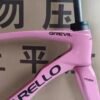 Pinarello Grvil F melon bike frame gravel frame off-road frame PINAELLO carbon fiber gravel frame GREVIL highway city off-road bicycle disc brake frame full internal wiring